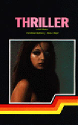 Movie Video Cover 2