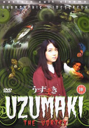 Uzumaki Video Cover 1