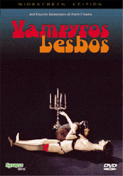Vampyros Lesbos Video Cover 1