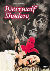 Werewolf Shadow Video Cover